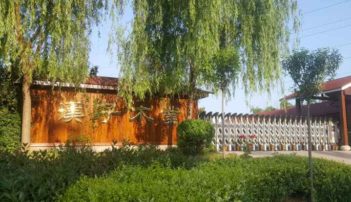 大发登陆官方网站-大发(中国)